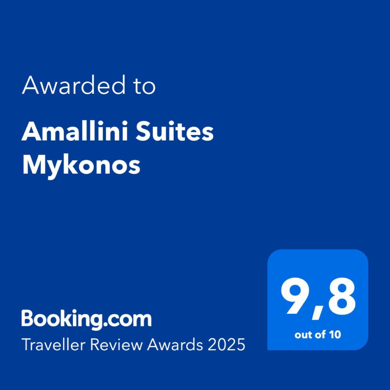 Amallini Suites Mykonos Пляж Супер-Парадайз Экстерьер фото